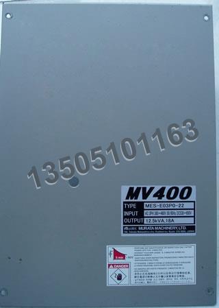 热辊GR变频器 MV400